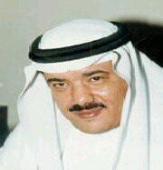 أ د عبدالله الفوزان